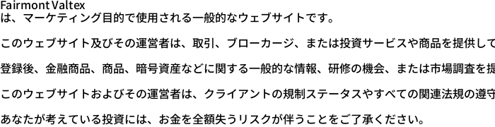 Upozornění na riziko – tablet